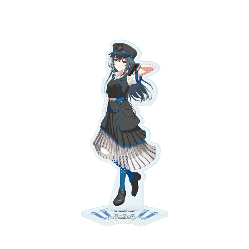 月村 手毬 アクリルスタンド 学園アイドルマスター 74 月村手毬 駅員風衣装Ver.(描き下ろしイラスト) 学マス アイマス グッズ スタンド アクスタ