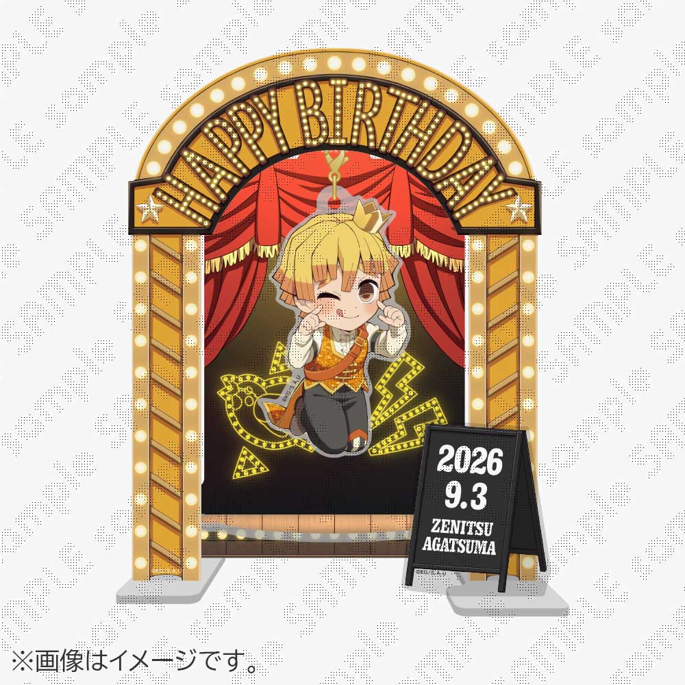 楽天市場】アクリルスタンド（キャラクター我妻善逸）（コレクション