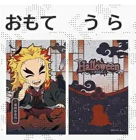 楽天市場】煉獄 ブロマイドの通販