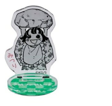 楽天市場】甘露寺アクリルスタンドの通販