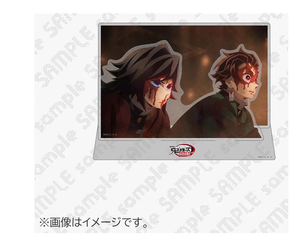 楽天市場】鬼滅の刃 ufotable cafe アクリルスタンド 冨岡義勇の通販