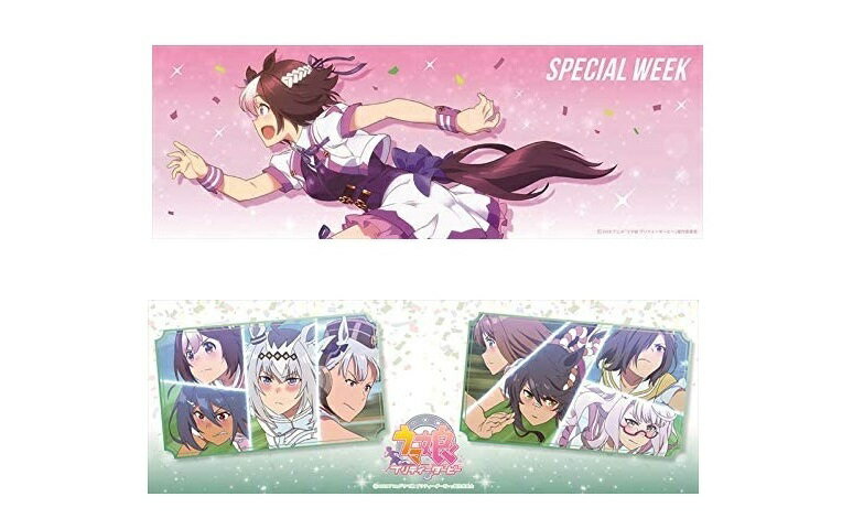 スペシャルウィーク ウマ娘 プリティーダービー トレーディングポスター スペシャルウィーク 場面写 E 単品 ポスター