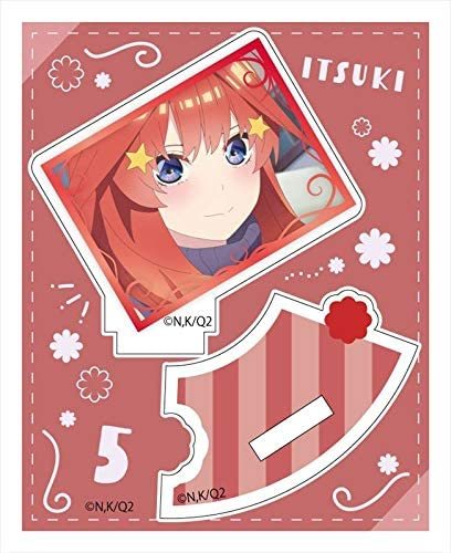 この商品は 五等分の花嫁∬ トレーディング五等分アクリルスタンド 五月 単品 アクリルスタンド ポイント 『五等分の花嫁∬』より五等分アクリルスタンドが登場 商品説明 メーカ名：ワイライン (Y Line)サイズ：約H57×W70mm商品説明：種類確認の為、外袋開封しております。初期の傷・スレ等ある場合がございます。ご了解の上お買い求め下さい。 ショップからのメッセージ 納期について 4