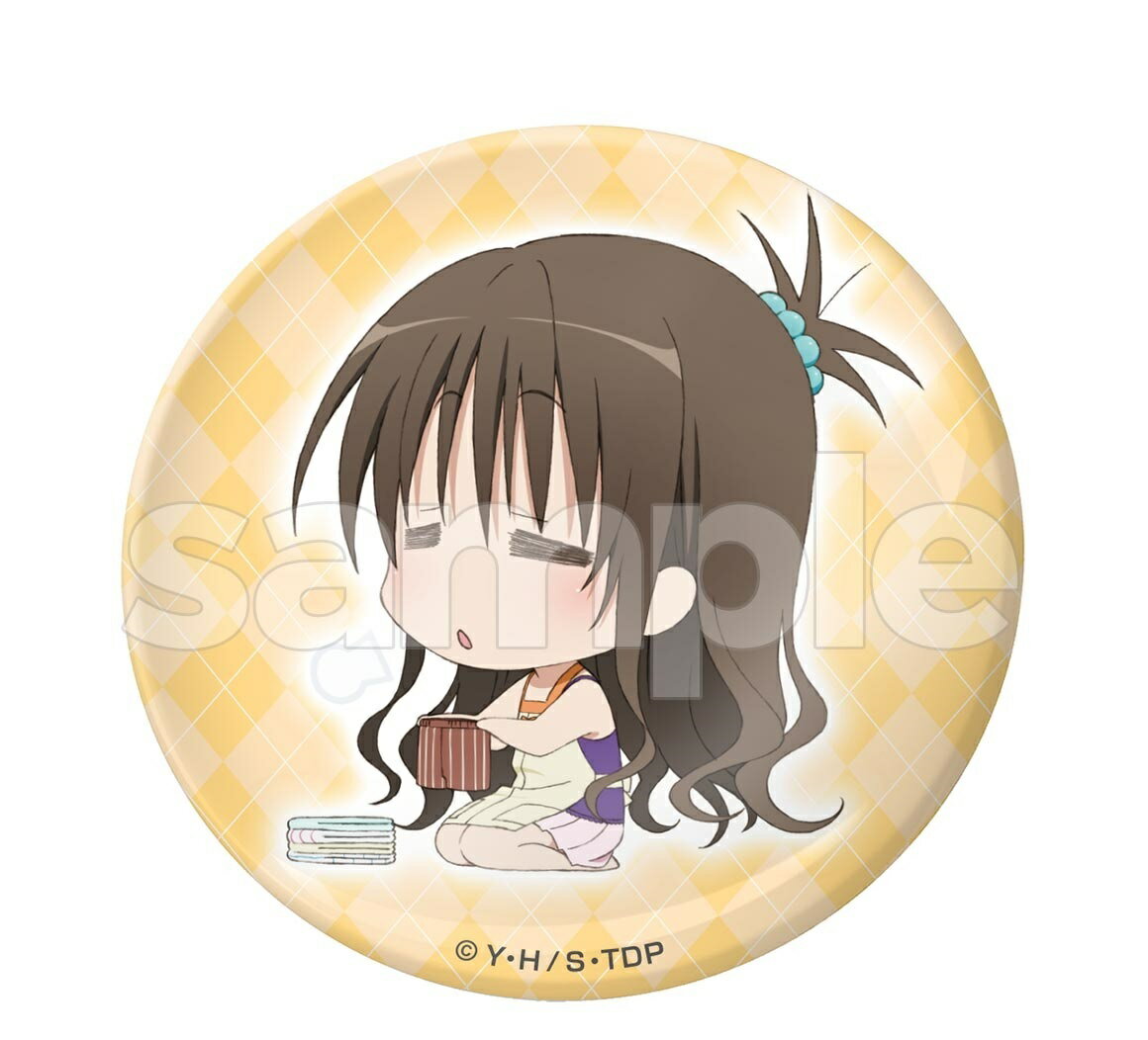 DMMスクラッチ To LOVEる -とらぶる- ダークネス D賞 オフシーン缶バッチ 結城美柑 缶バッジ 美柑
