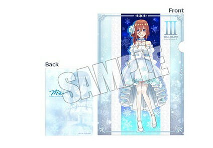 【新品】五等分の花嫁∬ POP UP SHOP in 新宿マルイ アネックス vol.4 A4クリアファイル Snow Party ver. 中野三玖