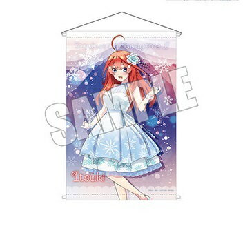 【新品】五等分の花嫁∬ POP UP SHOP in 新宿マルイ アネックス vol.4 B2タペストリー Snow Party ver. 中野五月