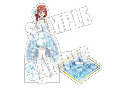 【新品】五等分の花嫁∬ POP UP SHOP in 新宿マルイ アネックス vol.4 アクリルスタンド Snow Party ver. 中野三玖