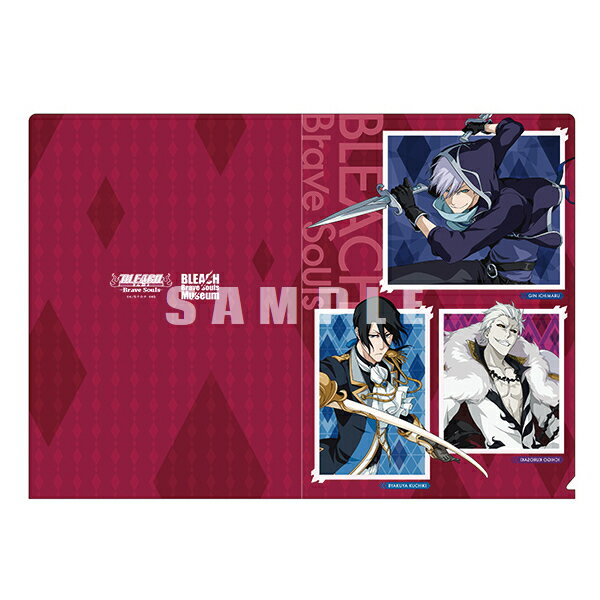 【新品】BLEACH Brave Souls Museum クリアファイル vol.3 市丸ギン 朽木白哉 黒崎一護