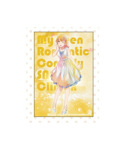 Other - 一色 いろは webpon ウェブポン やはり俺の青春ラブコメはまちがっている。完 特典 ブロマイド 一色 いろは ドレス