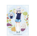 チノ ご注文はうさぎですか?? きゃらぺたS チノ(料理)