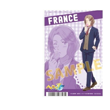 フランス ヘタリア World★Stars 配信記念フェア イラストカード フランス 単品