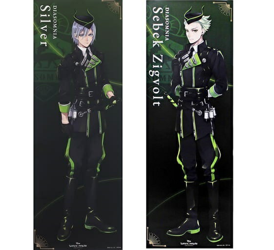 ディズニー ツイステッドワンダーランド キャラポスコレクション 1 シルバー セベク・ジグボルト アニメイト限定