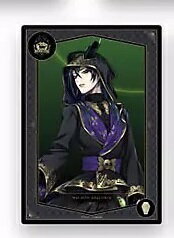 ディズニー ツイステッドワンダーランド A5クリアシートコレクション マレウス・ドラコニア