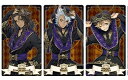 ディズニー ツイステッドワンダーランド アルカナカードコレクション 2 レオナ・キングスカラー & ラギー・ブッチ & ジャック・ハウル 式典服(3)