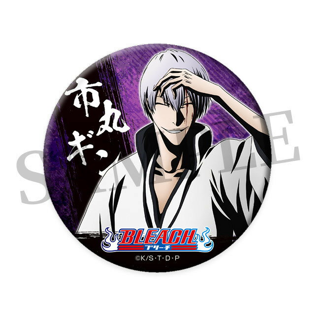 【新品】ブリーチ BLEACH WEBくじ 第2弾 Eclipse of the Soul. E賞 缶バッジ E-6 市丸ギン