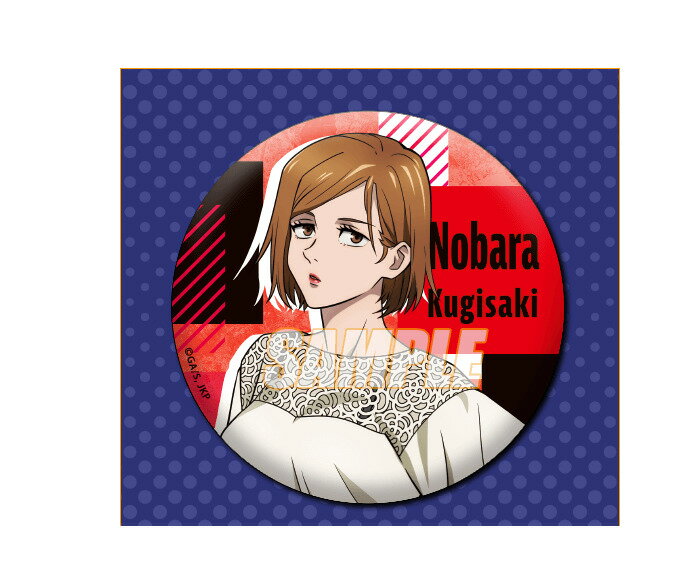 【新品】呪術廻戦 くじ 〜POP＆POP〜 C賞 缶バッジ C-3 釘崎野薔薇 くじ引き堂