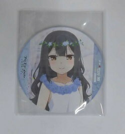 극장판 Fate/kaleid liner 프리즈마☆이리야 Licht 이름이 없는 소녀 버스데이 기념 콜라보 카페 코스터 미유 마치아 소비 카페 한정 특전 상품 Fate 종이제