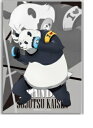 呪術廻戦~特級呪霊を討伐せよ!~ ファブリックポスターコレクション パンダ