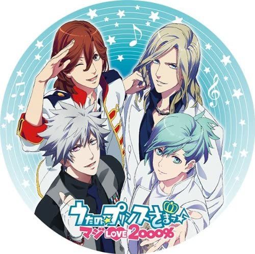 [신품] 노래의 ☆ 프린스님 마지 LOVE2000% 브리키 라운드 플레이트 QUARTET NIGHT 미풍 남쪽 쿠로사키 란마루 스즈미지 카뮤