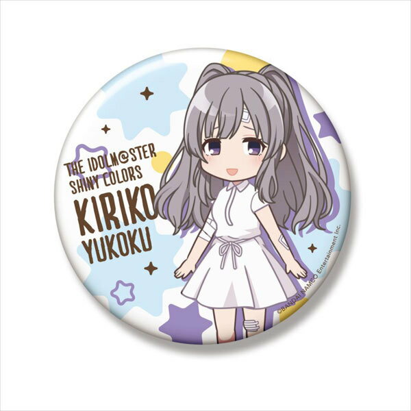楽天市場】アイドルマスター シャイニーカラーズ ビッグ缶バッジ 幽谷