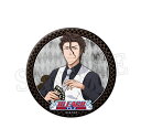 【新品】ブリーチ BLEACH WEBくじ 第3弾 Mind games. E賞 缶バッジ E-5 藍染惣右介