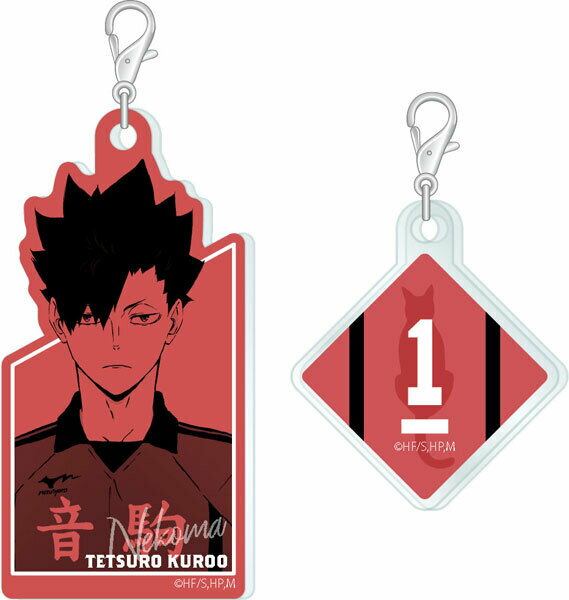 Other - ハイキュー!! 黒尾鉄朗 アクリメトリー 黒尾 鉄朗 グッズ