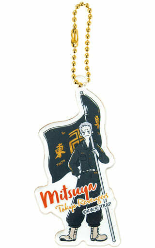 この商品は 東京リベンジャーズ ゆるスタ アクリルキーホルダーコレクション 三ツ矢隆 ポイント 「東京リベンジャーズ」より、ゆるスタ　アクリルキーホルダーコレクションが登場です。 商品説明 メーカ名：POMMOPサイズ：約W45×H75×D...