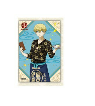 Other - 東京リベンジャーズ アニメイトカフェ 購入特典 イラストカード 松野 千冬