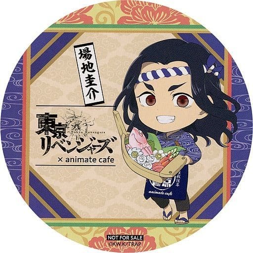 �����٥󥸥㡼�� ���˥ᥤ�ȥ��ե� ��˥塼��ʸ��ŵ ���������� ���Ϸ���