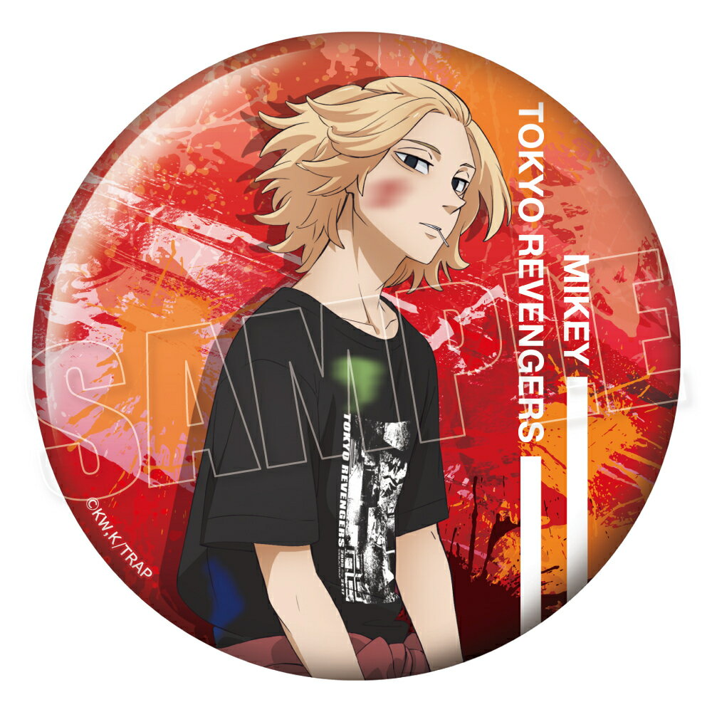 東京リベンジャーズ 佐野万次郎 缶バッジ ホログラム トランプ大会