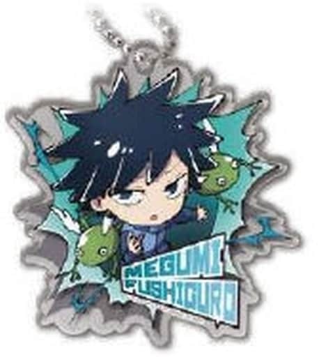 呪術廻戦 ぶちマス! 交流会 アクリルキーホルダー 伏黒恵