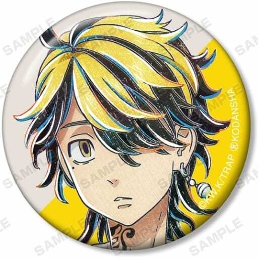 東京リベンジャーズ トレーディング Ani-Art 缶バッジ 羽宮一虎
