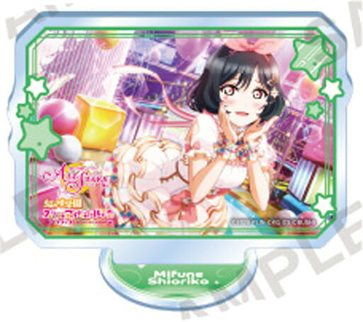 楽天市場】ラブライブ 三船栞子（コレクション｜ホビー）の通販