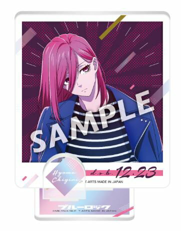 千切豹馬 ブルーロック SIMILARLOOK ZOOMYアクリルスタンド 千切豹馬 グッズ アクスタ