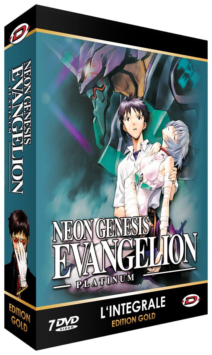 新世紀エヴァンゲリオン コンプリート DVD-BOX アニメ TV版 全26話+ディレクターズカット版 4話収録 庵野秀明 エバンゲリオン EVA エバ エヴァ 碇シンジ 綾波レイ アスカ SF アクション ギフト ラッピング プレゼント あす楽【新品】送料無料