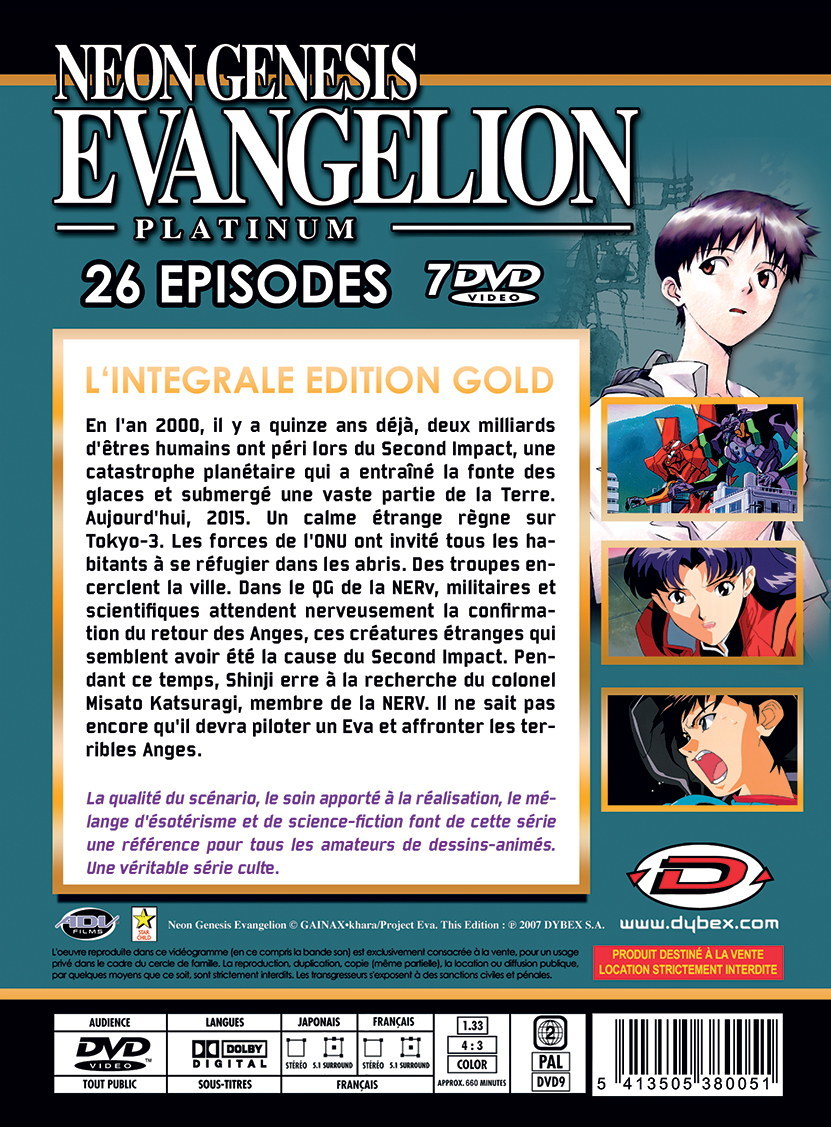 新世紀エヴァンゲリオン コンプリート DVD-BOX アニメ TV版 全26話+ディレクターズカット版 4話収録 庵野秀明 エバンゲリオン EVA エバ エヴァ 碇シンジ 綾波レイ アスカ SF アクション ギフト ラッピング プレゼント あす楽【新品】送料無料
