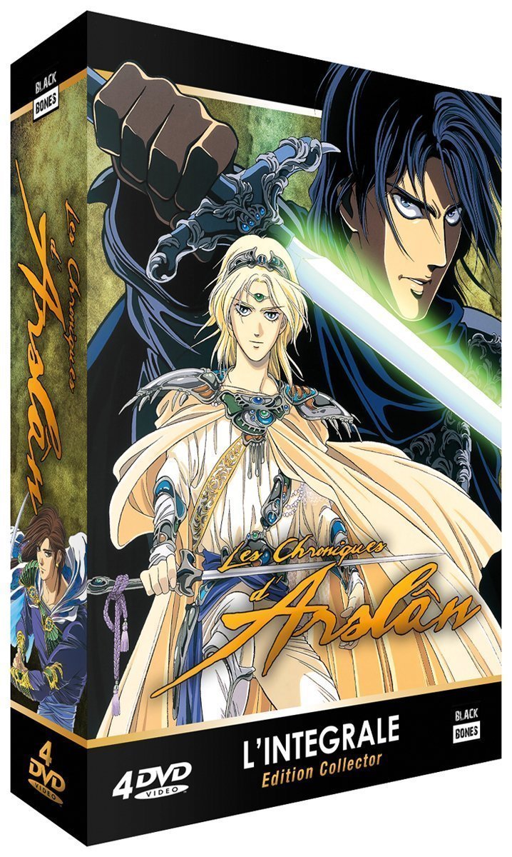 アルスラーン戦記 DVD-BOX アニメ 劇場版+OVA 田中芳樹 大河 ファンタジー ギフト ラッピング プレゼント あす楽【新品】送料無料