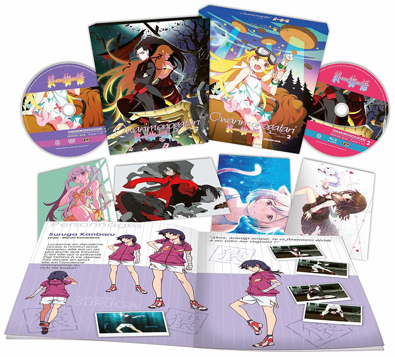 スーパーsale限定 P5倍 送料無料 物語シリーズ アニメセット Dvd Blu Ray 猫物語 黒 白 傾物語 囮物語 鬼物語 恋物語 花物語 憑物語 終物語1 2 全42話 900分 西尾維新 ライトノベル 青春怪 スーパーsale限定 P5倍 送料無料 物語シリーズ アニメセット Dvd Blu Ray 猫物語 黒 白 傾物語 囮物語 鬼物語 恋物語 花物語 憑物語 終物語1 2 全42話 900分 西尾維新 ライトノベル 青春怪