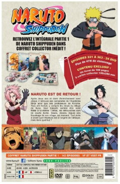 【送料無料】NARUTO ナルト 疾風伝 DVD-BOX1 アニメ 限定コレクターズエディション (221話-363話, 2820分) なるとしっぷうでん 岸本斉史 週刊少年ジャンプ バトル 忍者 ギフト ラッピング プレゼント 大容量 あす楽 新品