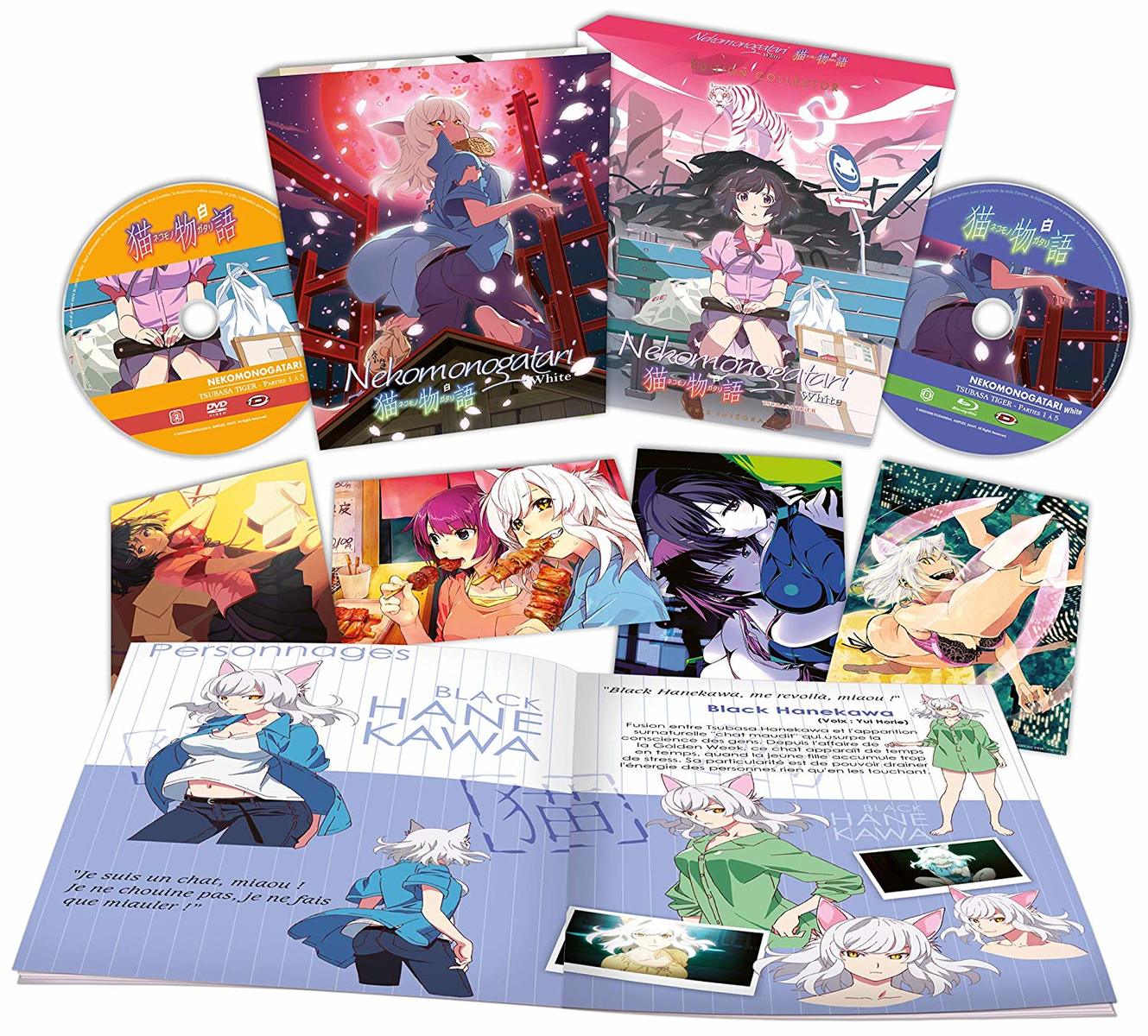 送料無料 定番人気 スーパーsale限定 P5倍 送料無料 物語シリーズ 全42話 900分 西尾維新 ライトノベル 青春怪 アニメセット Dvd Blu Ray 猫物語 黒 白 傾物語 囮物語 鬼物語 恋物語 花物語 憑物語 終物語1 2 送料無料 定番人気 スーパーsale限定 P5倍 送料無料 物語シリーズ 全42話 900分 西尾維新 ライトノベル 青春怪 アニメセット Dvd Blu Ray 猫物語 黒 白 傾物語 囮物語 鬼物語 恋物語 花物語 憑物語 終物語1 2