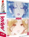 NANA ナナ DVD-BOX アニメ TV版 全巻セット 矢沢あい 少女漫画 あす楽 ギフト プレゼント 送料無料