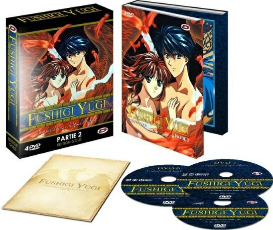 ふしぎ遊戯 TV版 全話 コンプリート DVD-BOX ふしぎゆうぎ 渡瀬悠宇 異世界 ファンタジー 少女 アニメ ギフト プレゼント 大容量 【新品】 送料無料