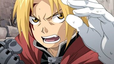 【送料無料】鋼の錬金術師 FULLMETAL ALCHEMIST DVD-BOX アニメ TV版 全巻セット はがねのれんきんじゅつし フルメタルアルケミスト 荒川弘 ダークファンタジー 冒険 ギフト ラッピング プレゼント あす楽 新品