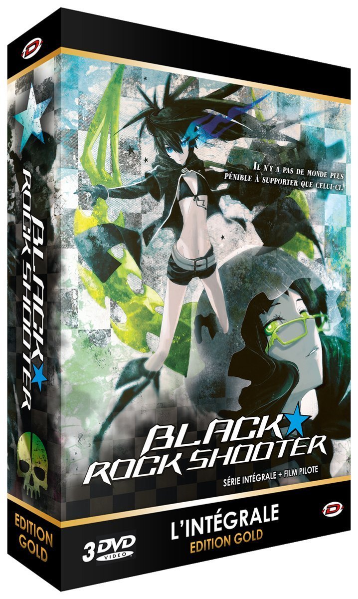 ブラックロックシューター コンプリート DVD-BOX アニメ TV版 全巻セット ぶらっくろっくしゅーたー ノイタミナ SF バトル ファンタジー ギフト ラッピング プレゼント あす楽 【新品】 送料無料