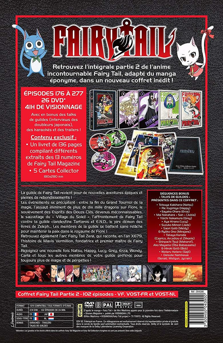 激安の スーパーsale限定p5倍 Fairy Tail フェアリーテイル Dvd Box アニメ Tv版 第2期 176話 277話 ふぇありーている 真島ヒロ 週刊少年マガジン 魔法 バトル ファンタジー 冒険 ギフト ラッピング プレゼント 大容量 あす楽 新品 人気ショップが最安値挑戦 Syman Cl