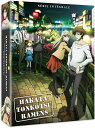 博多豚骨ラーメンズ コンプリート DVD-BOX アニメ TV版 全巻セット はかたとんこつらーめんず サスペンス 群像劇 ギフト ラッピング プレゼント あす楽【新品】送料無料