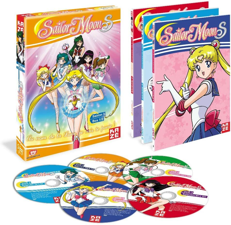 送料無料 ミュージカル かぐや姫の恋人 美少女戦士セーラームーン