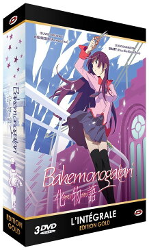 【送料無料】化物語 / ばけものがたり DVD-BOX アニメ 全話 TV版 バケモノガタリ 西尾維新 ライトノベル 青春怪異小説 ファンタジー ギフト プレゼント 【新品】