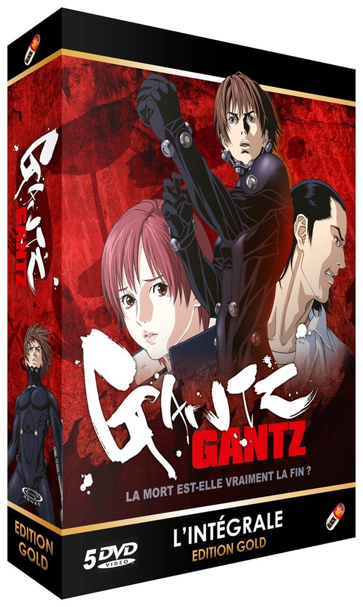 GANTZ DVD-BOX ガンツ アニメ TV版 全巻セット 奥浩哉 週刊ヤングジャンプ SF アクション ギフト ラッピング プレゼント あす楽 大容量【新品】送料無料