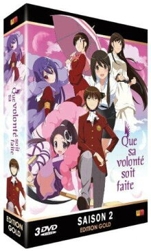 【まとめ買いクーポン】【送料無料】神のみぞ知るセカイ 第2期 DVD-BOX 若木民喜 神のみ 神汁 神セカ アニメ ギフト プレゼント 【新品】